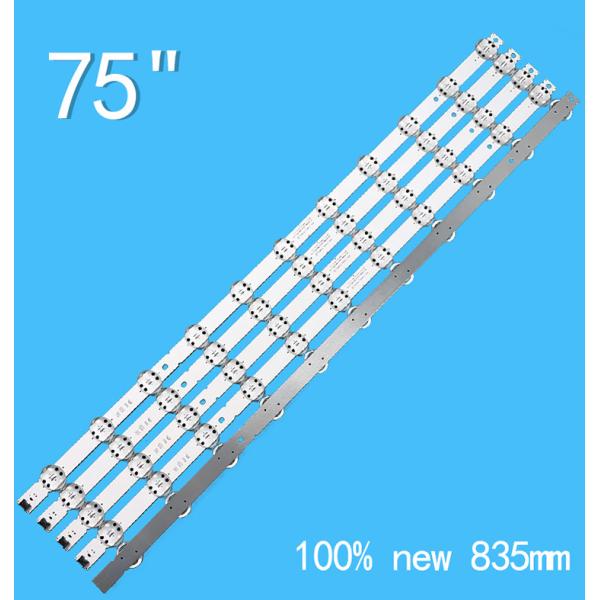 Для SSC-Trident-75UK65-S SSC_75UK65_11LED_SVL750A24-REV1.0-171201 75UK6190PUB 75UM7100PCA