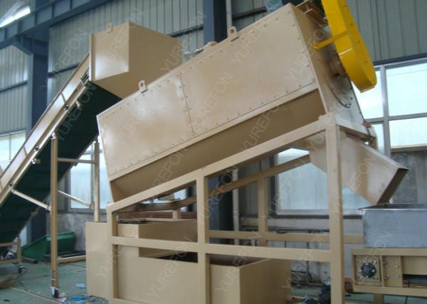 150KW Plastic Bottle Recycling Equipment , PET Canister Machine That Recycles Plastic