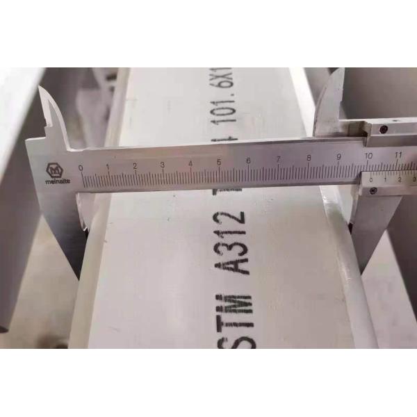 AISI ASTM TP304 304L 310S 316L 316ti 321H 347H 317L 904L 2205 трубка нержавеющей стали 2507 труб inox стальных