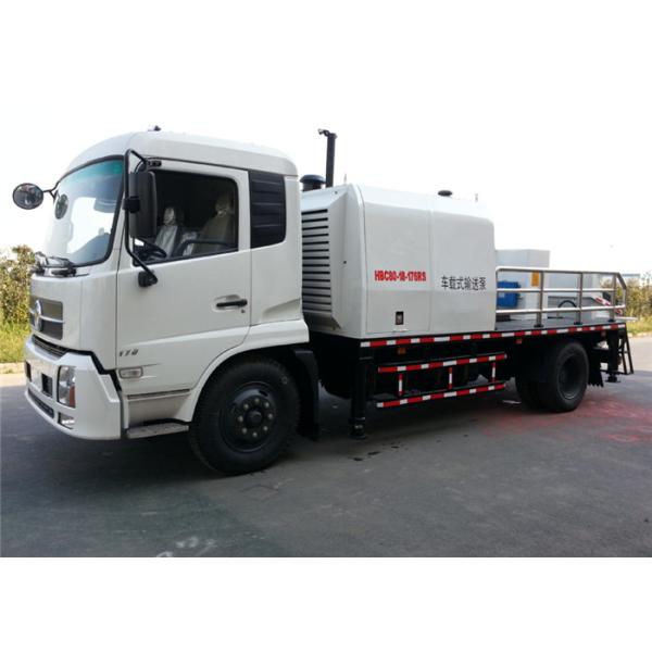 Large Displacement Pportable Cconcrete Pump With 174KW Engine Power 32 MPa Main pump