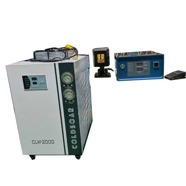 Máquina magnética de aquecimento por indução de altíssima frequência 220V 380V com 10,8 kg de peso líquido