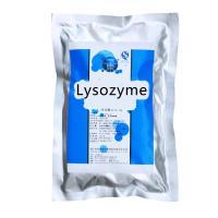 Food Preservation Lysozyme Powder Water Soluble Lysozyme Enzyme