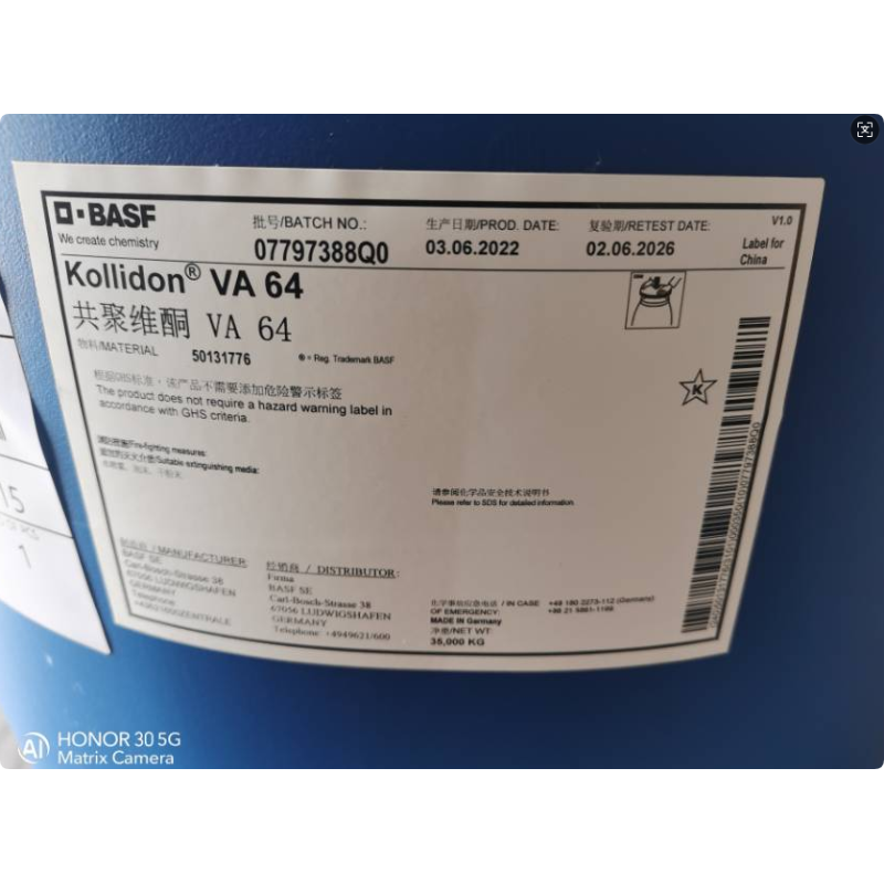 35KG Basf Brand Kollidon VA64 Polyvinylpyrrolidone PVP Original USA 25086-89-9