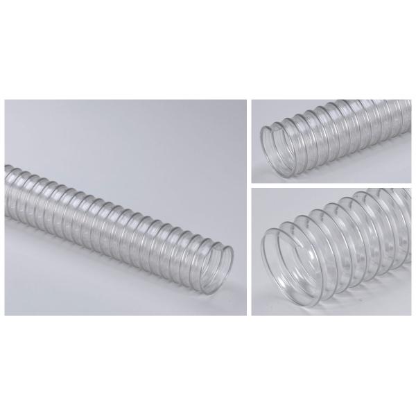 Food Grade Rubber Hose Flexible PU Dust Collect Steel Wire Antistatic Duct Hose