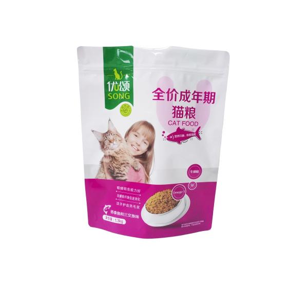 Emballages de qualité alimentaire laminés en papier d'aluminium Impression numérique Sacs à dos laminés