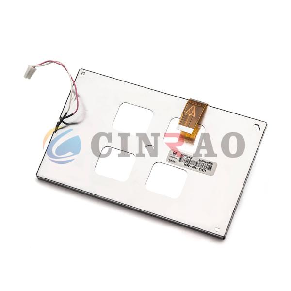 ISO9001 Auto LCD Module Innolux AT070TN06 TFT 7 Inch LCD Display Multi Size