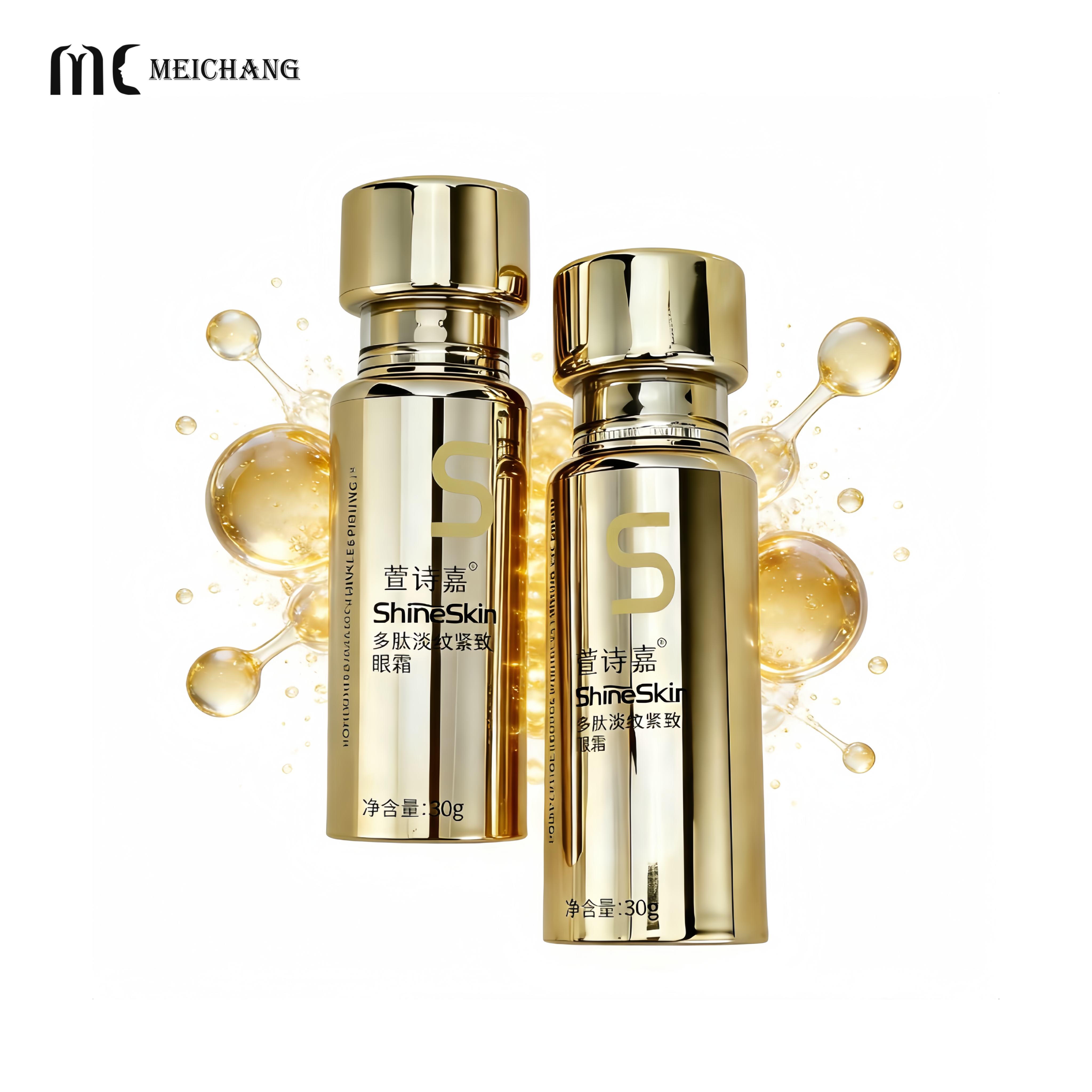 ABS Material Airless Pump Bottle with Airless Freshness Lock and Customizable Logo for Anti-Wrinkle Serum