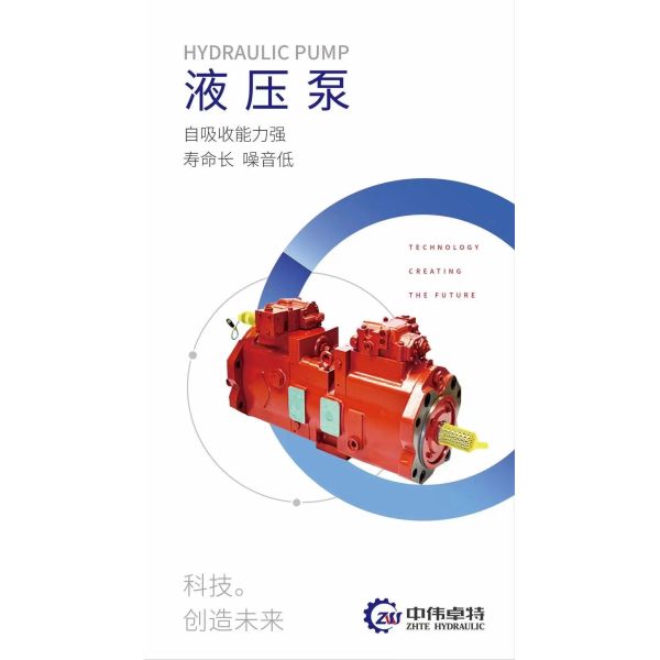 Excavator Gear Pump R140LC9 R150 Travel Planetary Reduction Gearbox Component Recommended for Machinery Repair Shops