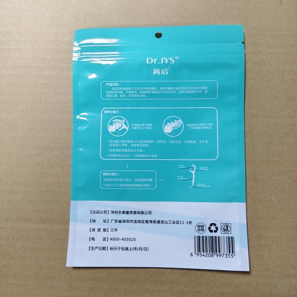 Wholesale Plastic Composite Bags For Floss Picks Stand-up Pouch Flat Pouch