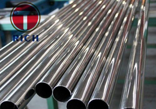 Tubo MT304 de aço inoxidável sem emenda para a pressão hidráulica mecânica ASTM A511