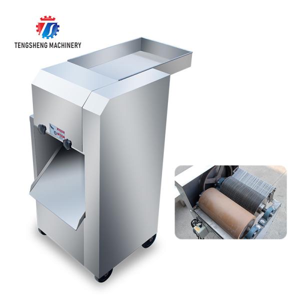 Professional cutting mushroom slice mushroom cutting processing equipment