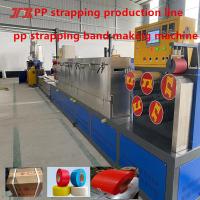 PPストラップバンド製造機械 単回螺紋PP PET自動ストラップバンド生産ライン 梱包機器