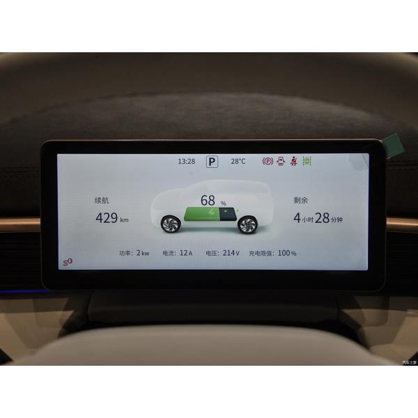 Carga rápida 0,47 horas Dongfeng Yipai 008 636Max SUV eléctrico puro para el mercado chino