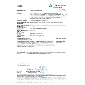 Shenzhen EYA Cosmetic Co., Ltd. Сертификации