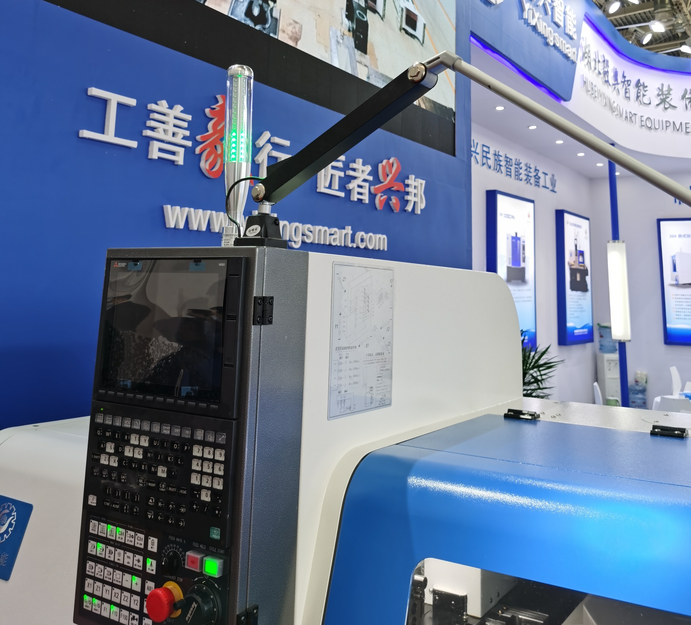 LED Multicolor LED Warning Light For CNC Machine Equipment Indicator