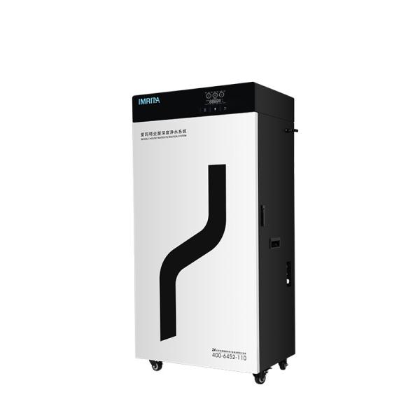 Multipurpose Commercial Reverse Osmosis System 50/60Hz With Tank