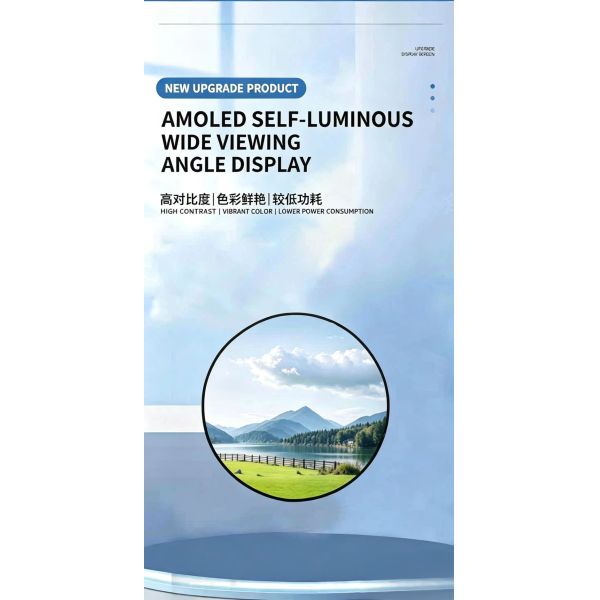 1.19 Inch Amoled Self-Luminous wide viewing Angle Display with390*390 Resolution, QSPI  Interface, Driving IC CO5300 Brightness 650cd