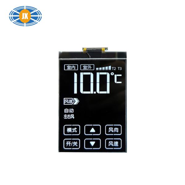 VATN  Display 100cd/m2-500cd/m2 Custom LCD Segment Display