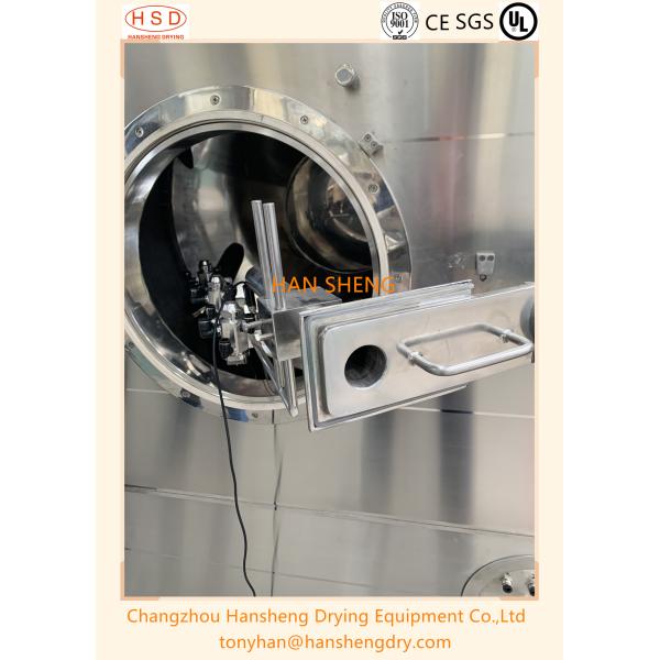 No Dead Corner 3RPM 2.2KW Pharmaceutical Coating Machine