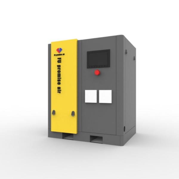 FLi-7.5A Single Stage Screw Air Compressor | Reliable Air Supply For Small Workshop & Light Industry
