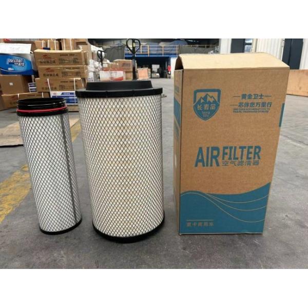 Wholesale Price 710W08405-0017/0021 HOWO Truck Parts PU2747 Engine Air Filter Truck Air Filter