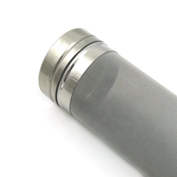 SS304 Wire Mesh 300micron 135mm Beer Brewing Grain Filter