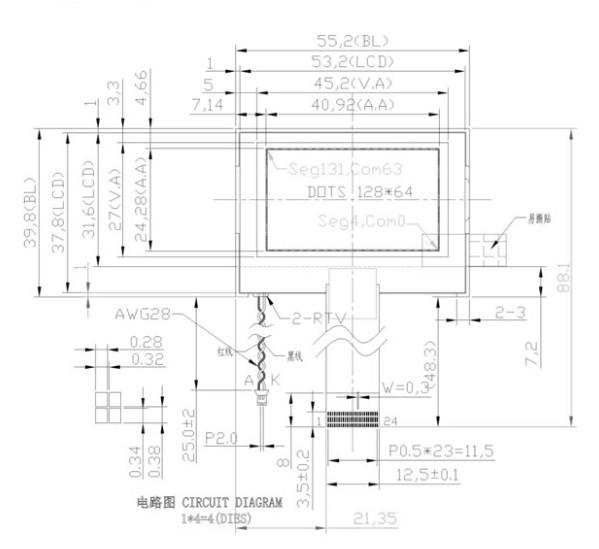 128*64 Graphic LCD Display Module