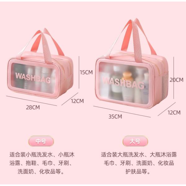 LARGE CAPACITY DRY AND WET SEPARATION MAKEUP BAG WOMEN'S PORTABLE COSMETICS STORAGE BAG 2024 NEW TOILETRY BAG TRAVEL BAG
