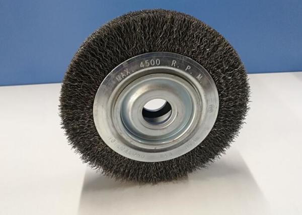 8 High Density Steel Wire Wheel Brush 120mm Middle Plate 25.4mm Inner Hole