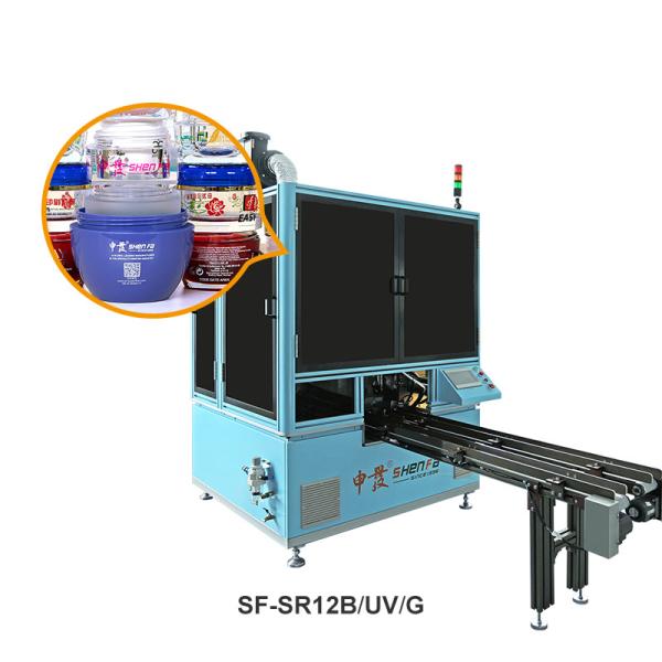 o vidro de 6Kw 3Ph range a máquina de carimbo quente automática