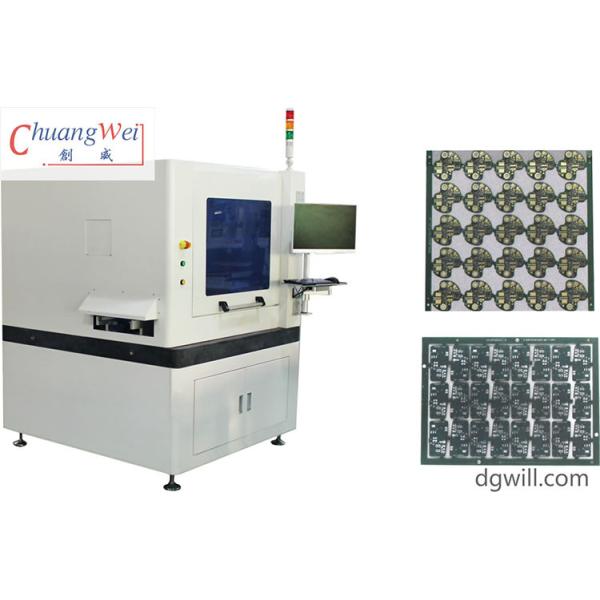 2 Máquina de enrutador de PCB de mesa 0,5 mm de espesor placa de circuito impreso CNC en línea