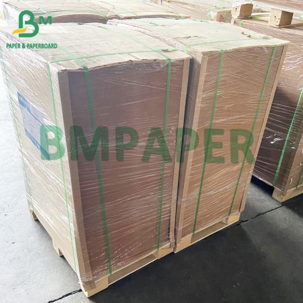 Плошка для супа бумажное 250gsm запаса чашки Брауна Крафт УПРАВЛЕНИЯ ПО САНИТАРНОМУ НАДЗОРУ ЗА КАЧЕСТВОМ ПИЩЕВЫХ ПРОДУКТОВ И МЕДИКАМЕНТОВ Degradable естественная Плошка для супа бумажное 250gsm запаса чашки Брауна Крафт УПРАВЛЕНИЯ ПО САНИТАРНОМУ НАДЗОРУ ЗА КАЧЕСТВОМ ПИЩЕВЫХ ПРОДУКТОВ И МЕДИКАМЕНТОВ Degradable естественная