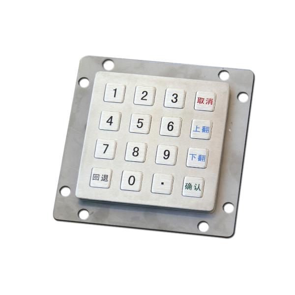 Лазер кнопочной панели металла вандала 16 ключей устойчивый промышленный выгравировал кнопочную панель держателя панели