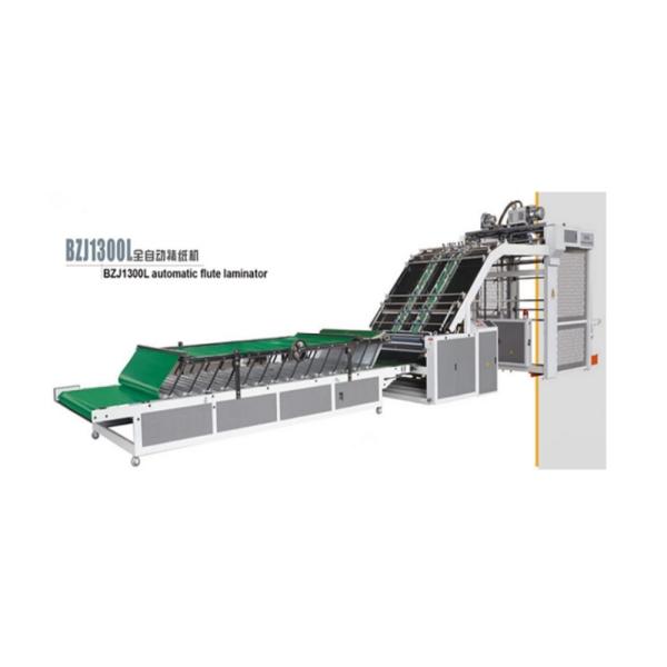 High Speed Flute Laminating Machine for Full-Automatic Paper Board Box Manufacturing