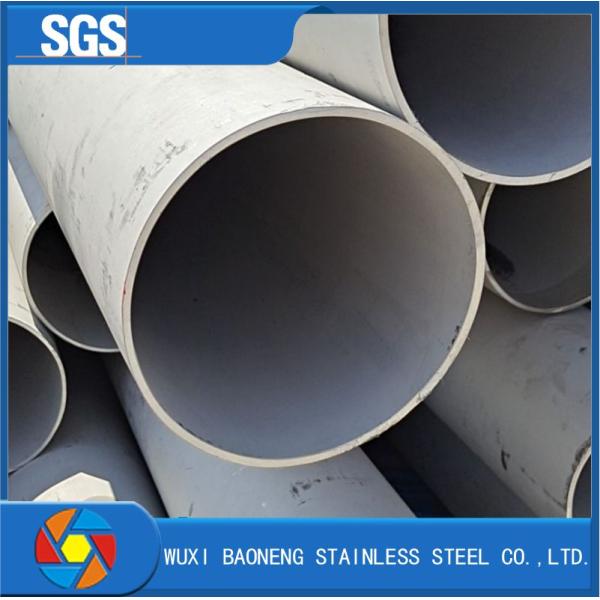 Welded Seamless 3 Inch 201 403 Stainless Steel Pipe 3 16