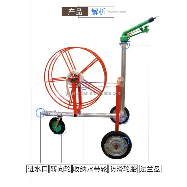 Gardening Metal Movable Farmland Irrigation Truck with Heavy Rain Gun Sprinkler and Garden Hose Reels