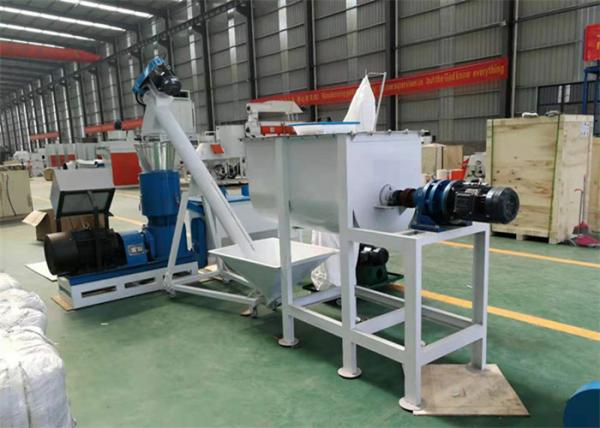0.5-1t/h Small Feed Mill Plant for Cattle Chicken Pig