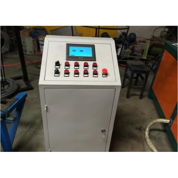 High Performance Chain Link Machine With Compact Roll L*W*H6500mm×4500mm×2500mm 