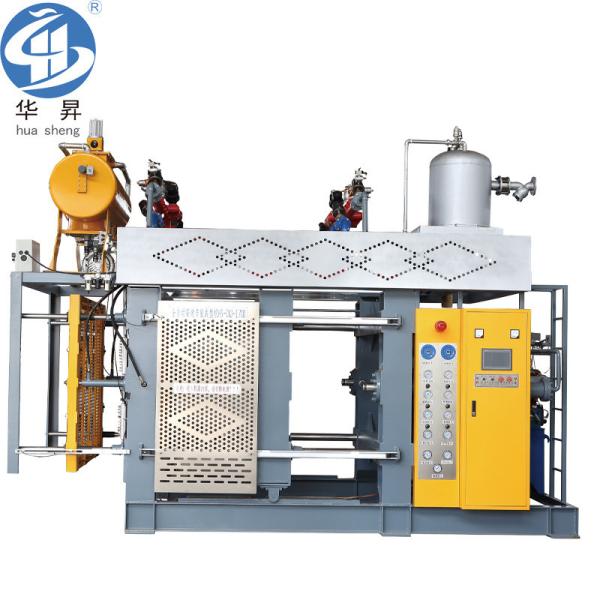 Huasheng Energy-Saving EPS Shape Molding Machine for Foam Product Manufacturing Plant