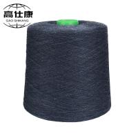 fil 100%Meta-Aramid ignifuge pour l'habillement de travail de soudure de franc Ne50/2