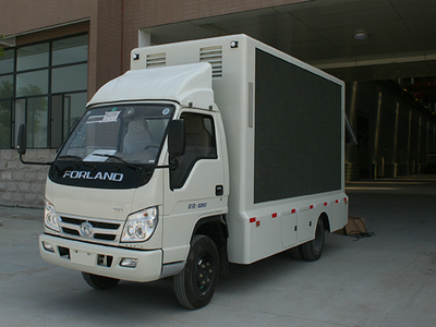 Full Color Mobile LED Advertising Truck P8 With Aluminum Cabinet