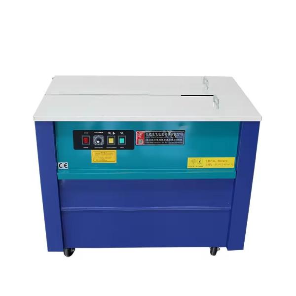 Packaging Type Cartons Manual Hand Belt Strapping Machine for Building Material Shops