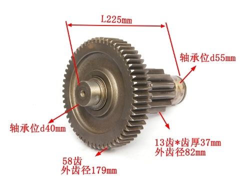 12JSD200T-1707050 Counter Shaft Gear Assembly For 12JSD200T