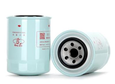 RONGSUN Fuel Filter For ME035393 HD450 HD820 HD800 E240