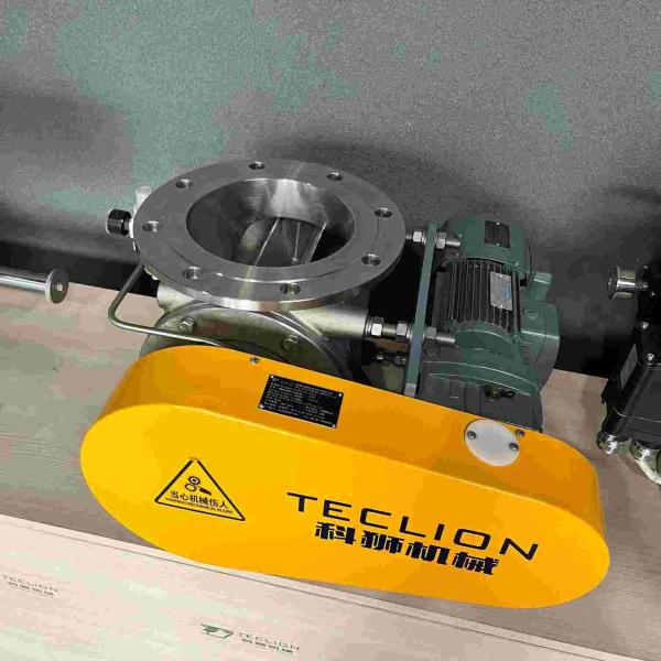 Airtight stainless steel rotary valve lock feeding device