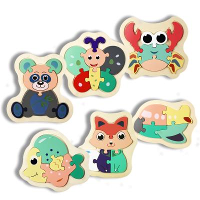 Children's Wooden Entry-level Simple and Advanced Puzzle Puzzle,Children's Intelligence Development,Simple Puzzle Toys