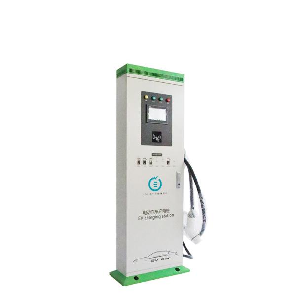 Ground Pole Mounting Electric Vehicle Charging Station 30KW ODM OEM