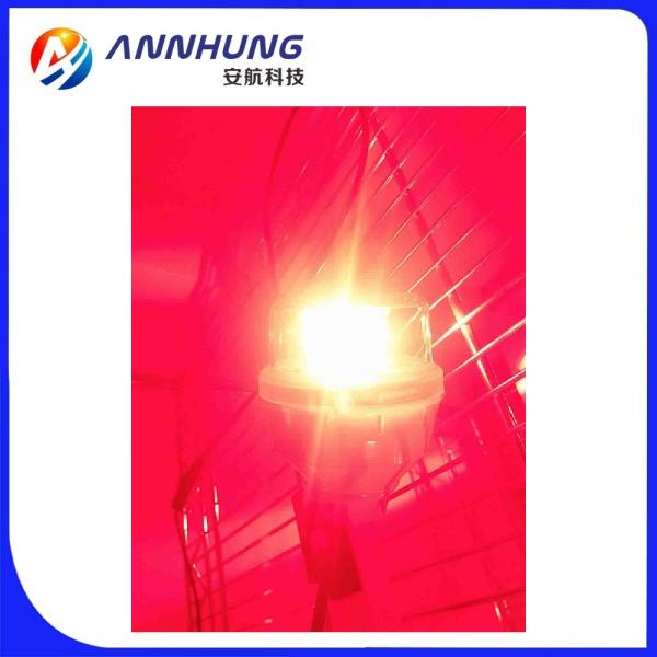 LED Aviation Obstruction Light 5 Watt red Obstruction Light , FAA L810 Aircraft Warning Lights On Towers