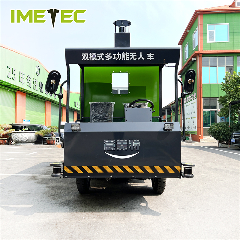 Battery Powered Livestock Robotic Feeding Systems Autonomous Equipment