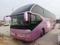 Ônibus de turista de Yutong da mão YC6L330-20 segundo 2011 motor ZK6127 do cilindro dos assentos 6 do ano 55